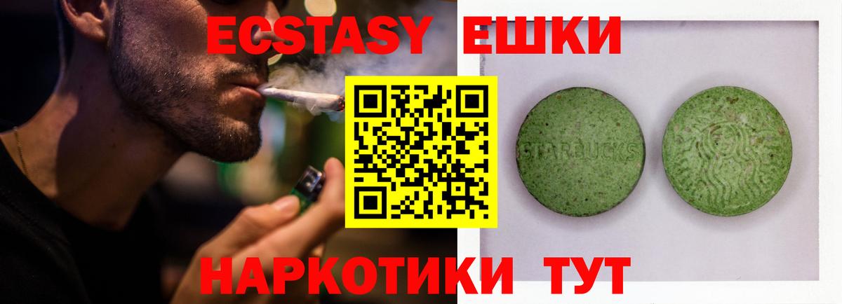 APVP Скопин