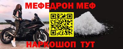 МДМА Пушкино