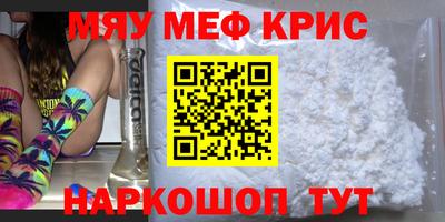 скорость Пыть-Ях