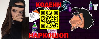 скорость Пыть-Ях