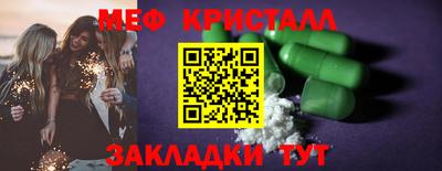 кокаин Пугачёв