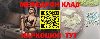 скорость Пыть-Ях