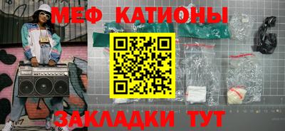 МДМА Пушкино