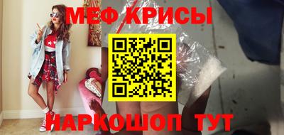 хмурый Рыбинск