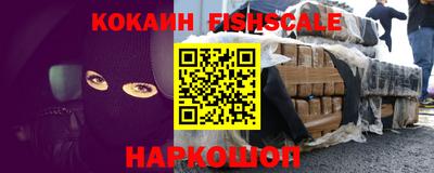 стаф Рязань