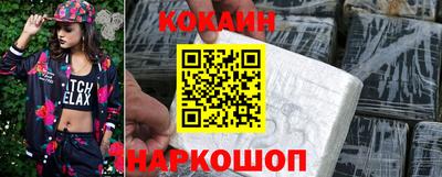 хмурый Рыбинск