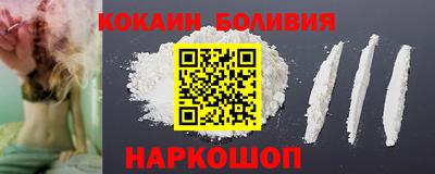 стаф Рязань