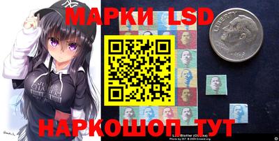 кокаин Пугачёв