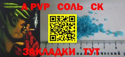 МДМА Пушкино