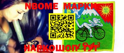 скорость Пыть-Ях