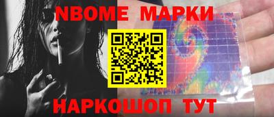 скорость Пыть-Ях
