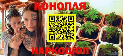 скорость Пыть-Ях
