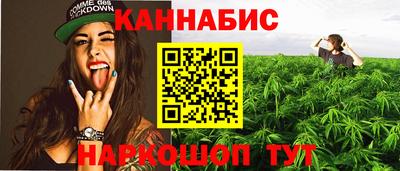 стаф Рязань