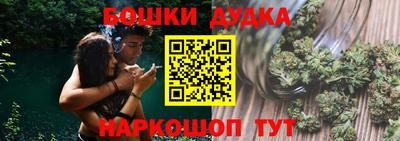 хмурый Рыбинск