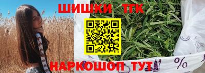 хмурый Рыбинск