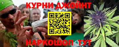 МДМА Пушкино