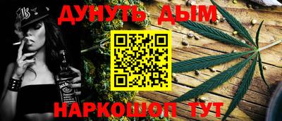 скорость Пыть-Ях