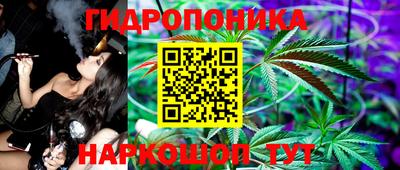 хмурый Рыбинск