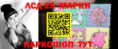 стаф Рязань