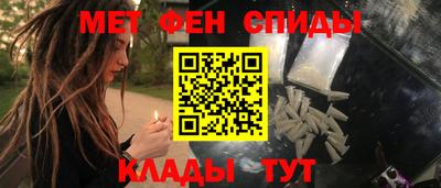 МДМА Пушкино