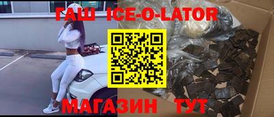 МДМА Пушкино
