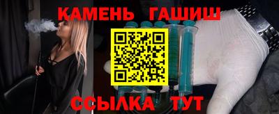 МДМА Пушкино