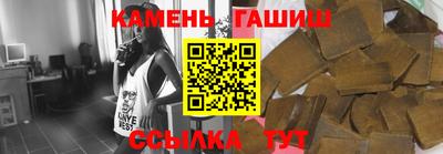 хмурый Рыбинск
