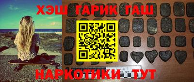 ECSTASY Рузаевка