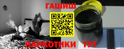 хмурый Рыбинск