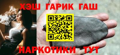 стаф Рязань