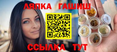кокаин Пугачёв