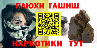 скорость Пыть-Ях
