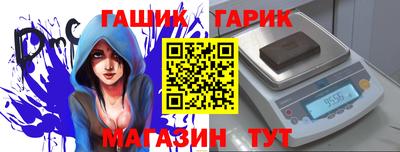 кокаин Пугачёв