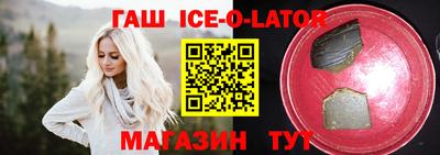 хмурый Рыбинск