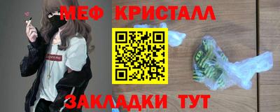 кокаин Пугачёв