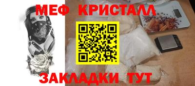 хмурый Рыбинск