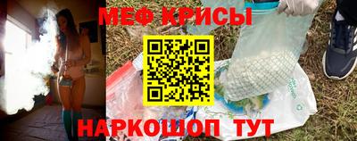 ECSTASY Рузаевка