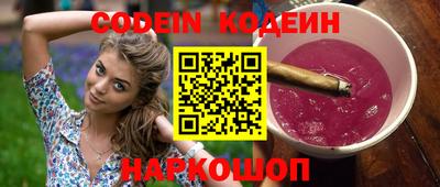 стаф Рязань
