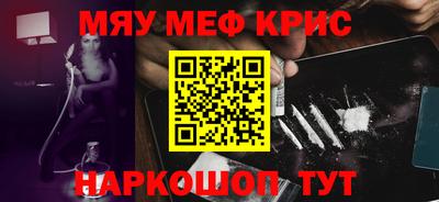 ECSTASY Рузаевка